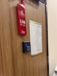 -上海玫瑰医疗美容医院