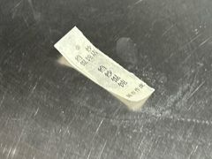 -松盛糕团店(红旗桥店)