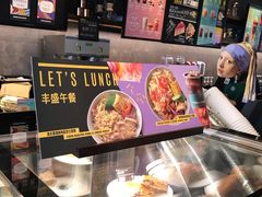 -星巴克臻选(青岛麦凯乐分店)