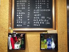 菜单-何记面馆(龙泉山店)