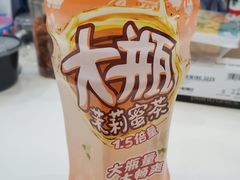 -好特卖Hotmaxx(新奥购物中心)