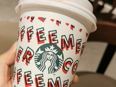 -星巴克(真如星光耀广场店)