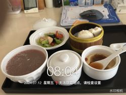 -北京享悦时光月子会所