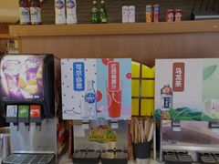 -牛New寿喜烧(青浦店)