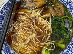 -伟记奥面馆(养育巷店)