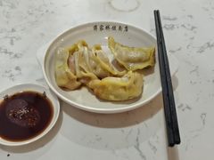 -蒋家桥饺面店(四望亭路店)