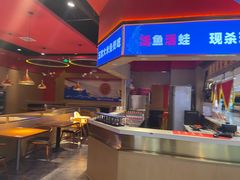 -蜀香三绝·牛蛙·烤鱼·天府炒鸡(安丘泰华店)