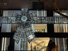 -宫燕府·京菜·烤鸭·淮扬菜(王府中心店)