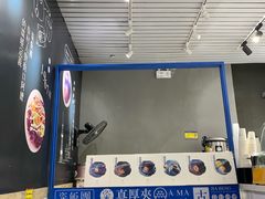大堂-眷村阿嬷(花城汇店)