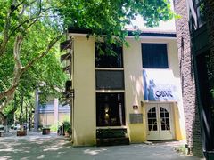 -也枫·小黄楼(南山路旗舰店)