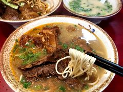 牛三宝汤面-金杨拉面王小吃面馆·牛三宝面·红烧牛肉粉