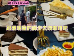 -吱咖啡西式简餐