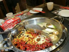 麻辣菌菇锅-井格·重庆火锅(王府井店)