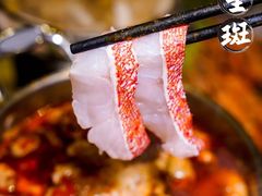 -骊韵咖啡厅(深圳中海凯骊酒店)