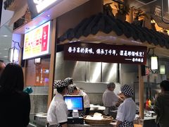 -巷内锅盔(西城都荟店)