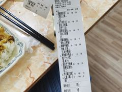 -渔记茶餐厅(渔村店)