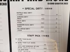 -尔本咖啡(星光荟店)