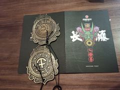 -长藤鬼校(龙翔店)