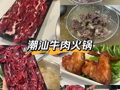 -潮汕良记牛肉火锅(洪武路店)