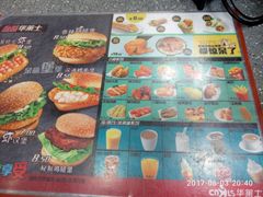 -华莱士(新城店)