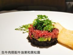 牛肉塔塔-燃扒房Steakhouse(皇庭店)