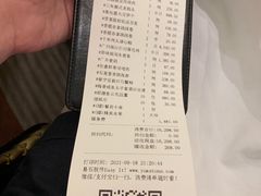 -广舟(千禧店)