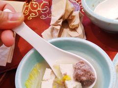 -高玛纳驴肉火烧(河间总店)