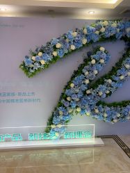 -云南吴氏嘉美医疗美容医院