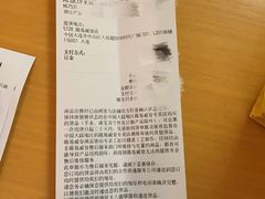 -LV路易威登(时代广场店)