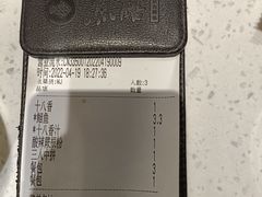-鱼酷活鱼烤鱼(广场店)