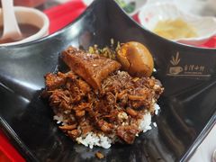 -台湾小竹(华宇广场店)