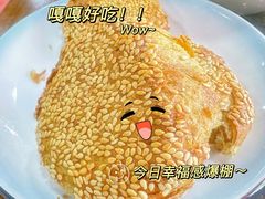 -马记伊源斋涮肉·清真菜(百子湾店)