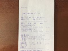 -华润万家便利超市(黄纬路店)