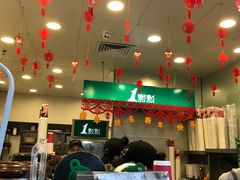 -1点点(晒布店)