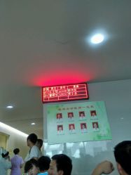 -天津市儿童医院(北辰龙岩院区)