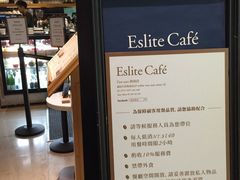 -诚品书店(敦南店)