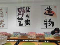 -十八字金·银饰·拼豆·开蚌DIY(魏公芳华里店)