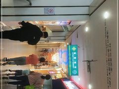 -北京华联购物中心(天通苑店)