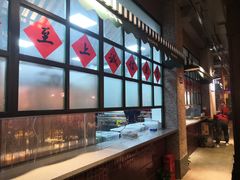 -那些年记忆烧烤