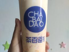 -茶百道(太平门直街店)
