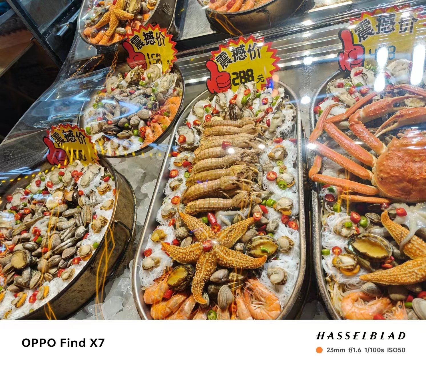 摆盘太壮观了,有种不吃白来一趟台东的感觉.