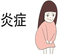 -邢台妇产医院
