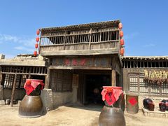 -镇北堡西部影城