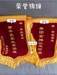 -成都市妇女儿童中心医院(中心院区)