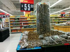 android_upload_pic-华润万家超市(锦江翡翠城店)