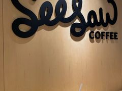-Seesaw Coffee(西岸凤巢店)