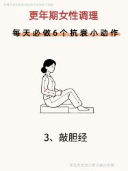 -克丽缇娜