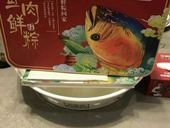 -旺顺阁鱼头泡饼(小红门店)