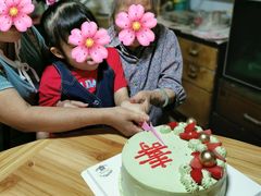 -漫生活烘焙·无糖蛋糕·动物奶油