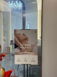 -紫颖·专业美胸·连锁养护中心